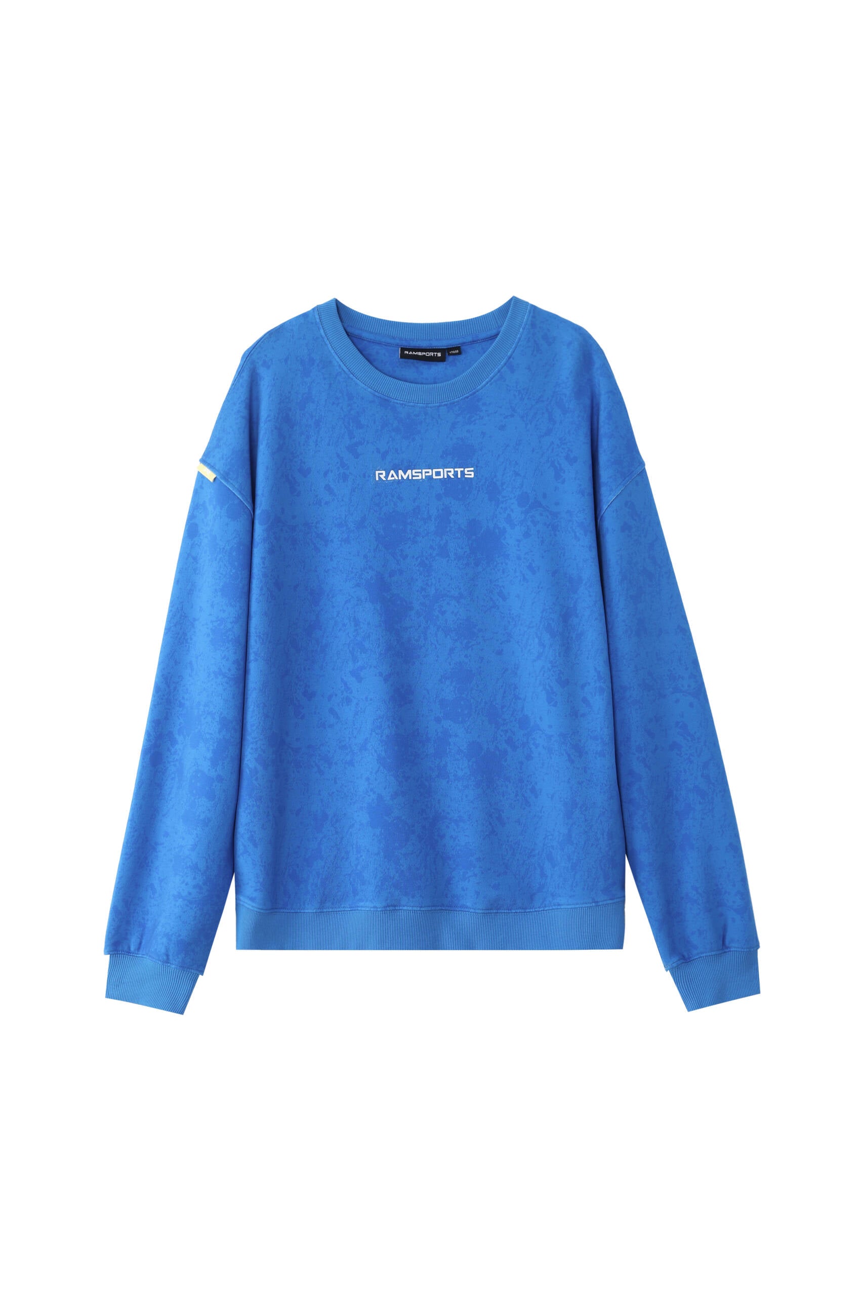 EcoSoft Marble Print Sweatshirt